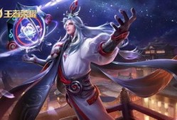 明世隐皮肤最新爆料,明世隐新皮肤惊艳亮相，独特元素引期待
