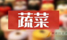 卡普最新爆料新闻报道,揭秘神秘事件背后惊人真相