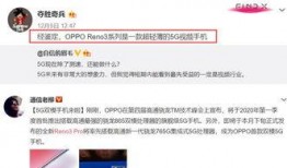 fc31最新爆料视频,揭秘我国隐形战机的神秘面纱