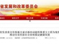 大连大事件爆料最新消息,揭秘重大进展与幕后真相