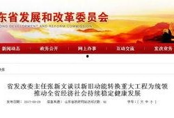 大连大事件爆料最新消息,揭秘重大进展与幕后真相