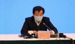 汪建事件后续最新爆料滁州,滁州最新爆料揭示惊人内幕