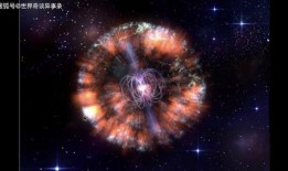 超新星最新爆料,宇宙奇观背后的惊人真相