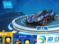 qq飞车最新换购爆料,全新赛车与道具等你来体验！