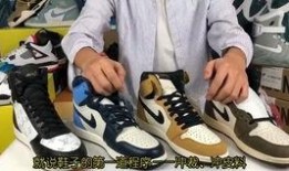 莆田鞋最新爆料,揭秘最新爆料背后的秘密与趋势