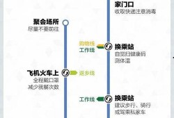 最新汕头爆料事件处理结果,真相大白，责任追究