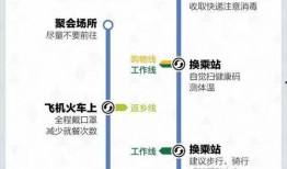 最新汕头爆料事件处理结果,真相大白，责任追究