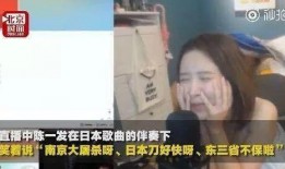 a哥最新爆料给主播返利,主播返利新政策，福利大放送！