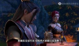 斗破苍穹最新剧情在哪里爆料的,神秘势力崛起，萧炎再战巅峰！